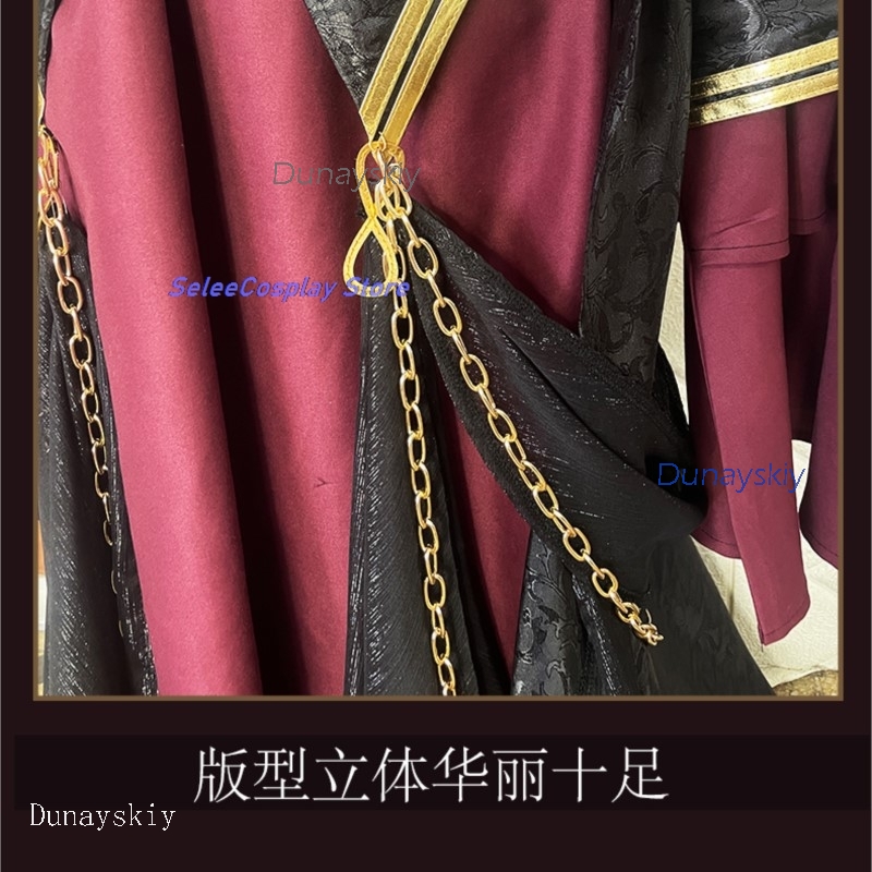 ErroR:salvation Ciel Blancfeu  - مراجعة Anime Cosplay Outfits Male وسعره