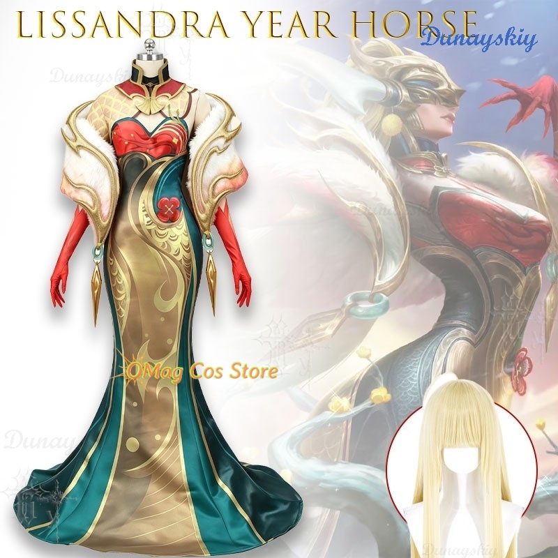 زي ليساندرا الكامل لشخصية لعبة - مراجعة Anime Cosplay Outfits Female وسعره