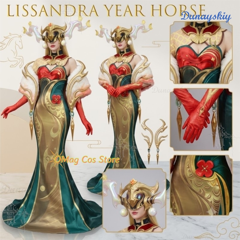 زي ليساندرا الكامل لشخصية لعبة - مراجعة Anime Cosplay Outfits Female وسعره