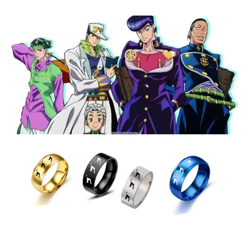 خاتم تنكري لشخصية أنمي جوجو من - مراجعة Cosplay Anime Jojo وسعره