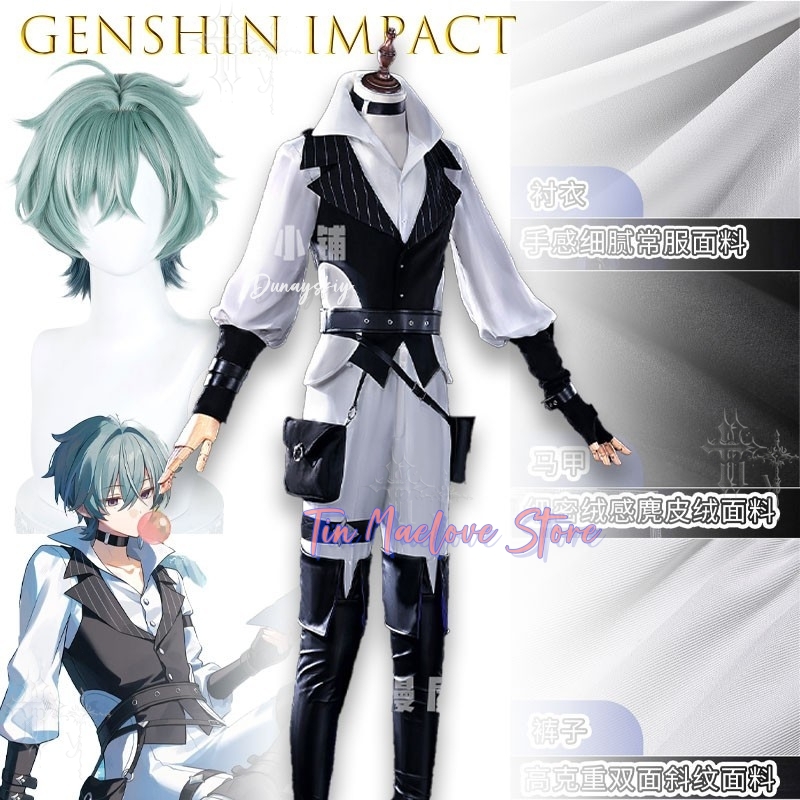 زي شخصية لعبة كامل للرجال من G - مراجعة Anime Cosplay Outfits Male وسعره