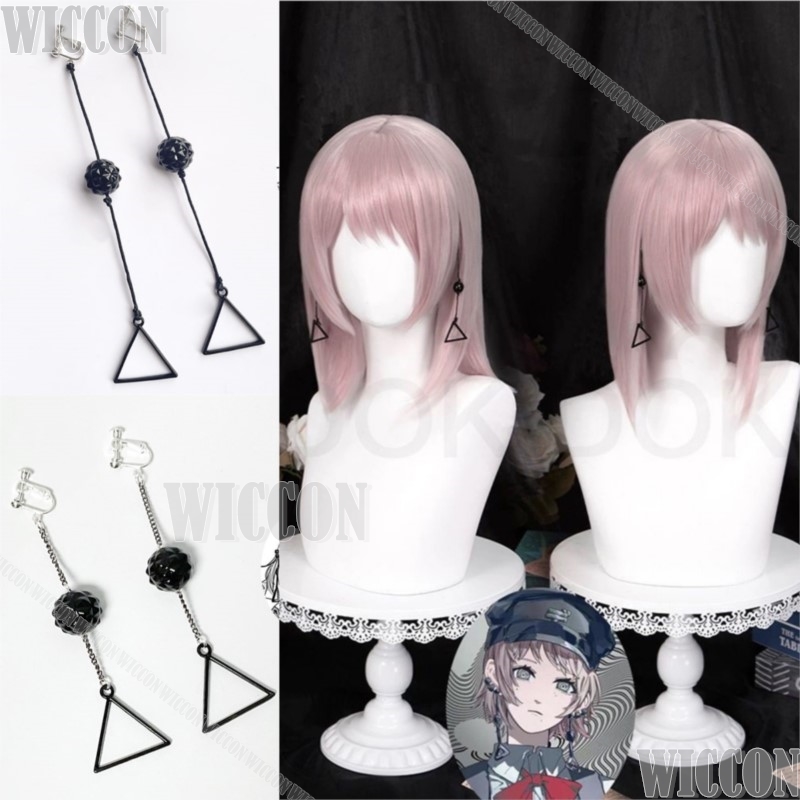 فامي كيغا فامين الشيطان أنيمي  - مراجعة Anime Cosplay Mujer وسعره