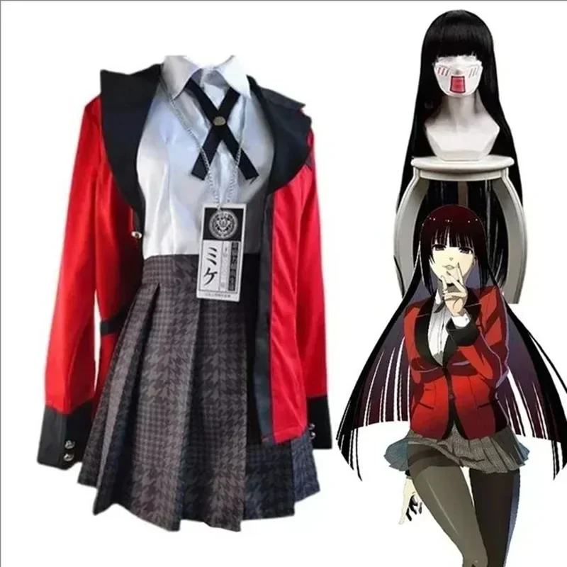 زي تنكري أنمي كاكيجوروي جابامي - مراجعة Anime Cosplay Yumeko وسعره