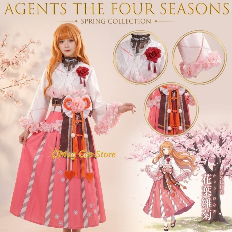 OMag Cos Store Agents Of The F - مراجعة Anime Cosplay Manga وسعره