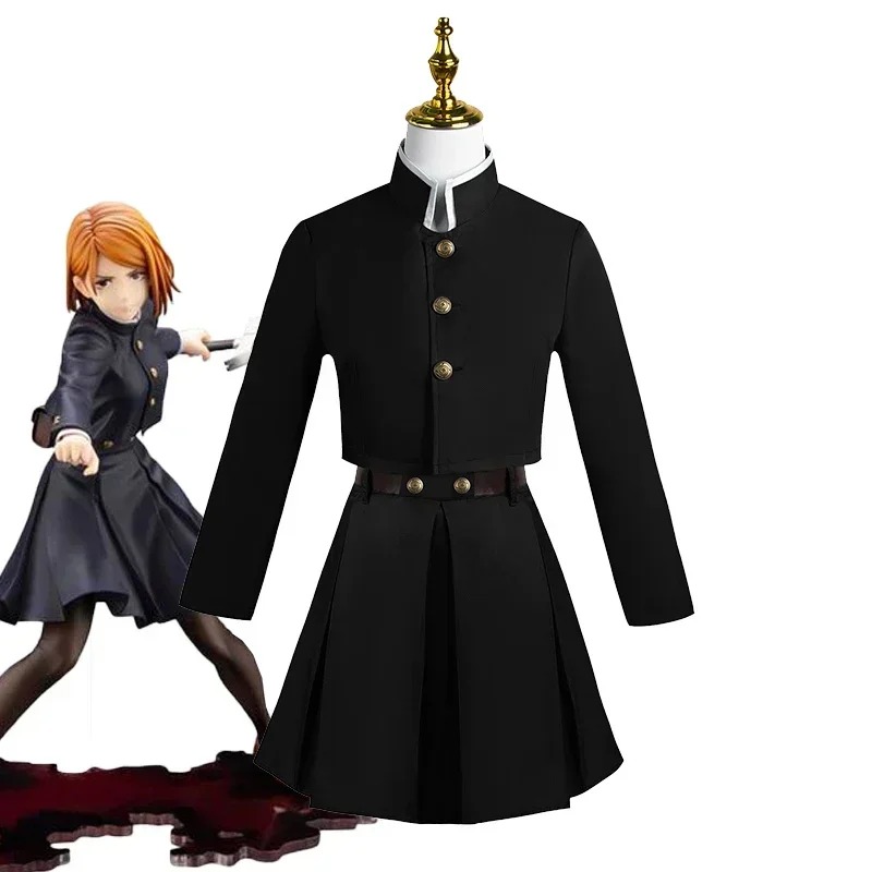 زي كوغيساكي نوبارا من أنمي جوج - مراجعة Jujutsu Kaisen Uniform وسعره