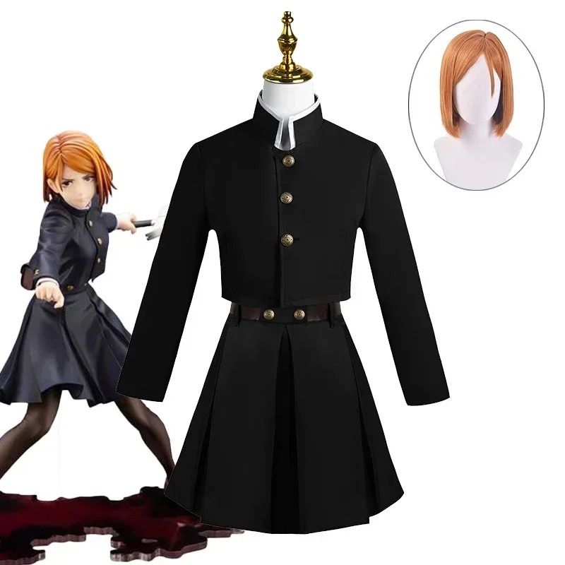 زي كوغيساكي نوبارا من أنمي جوج - مراجعة Jujutsu Kaisen Uniform وسعره