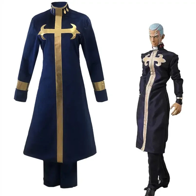 2026 كوبدادي أنمي جوجو بيزيرز  - مراجعة Cosplay Anime Jojo وسعره