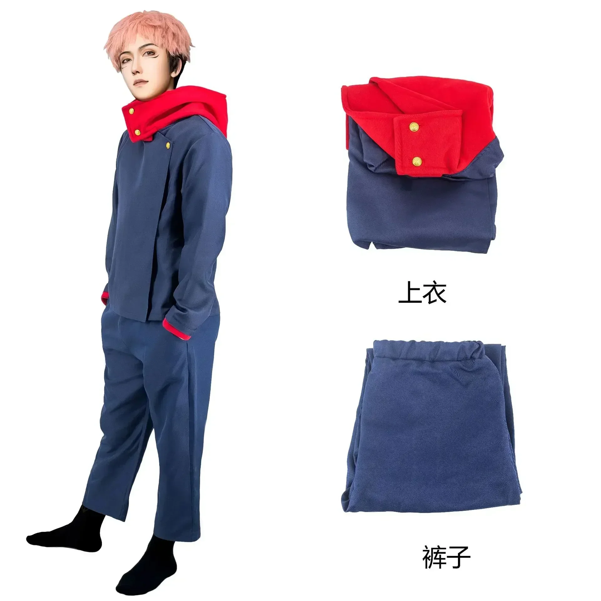 أزياء أنمي 2026: زي تنكري لشخص - مراجعة Jujutsu Kaisen Uniform وسعره