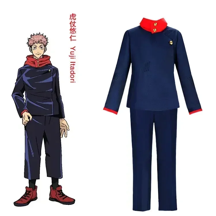 أزياء أنمي 2026: زي تنكري لشخص - مراجعة Jujutsu Kaisen Uniform وسعره