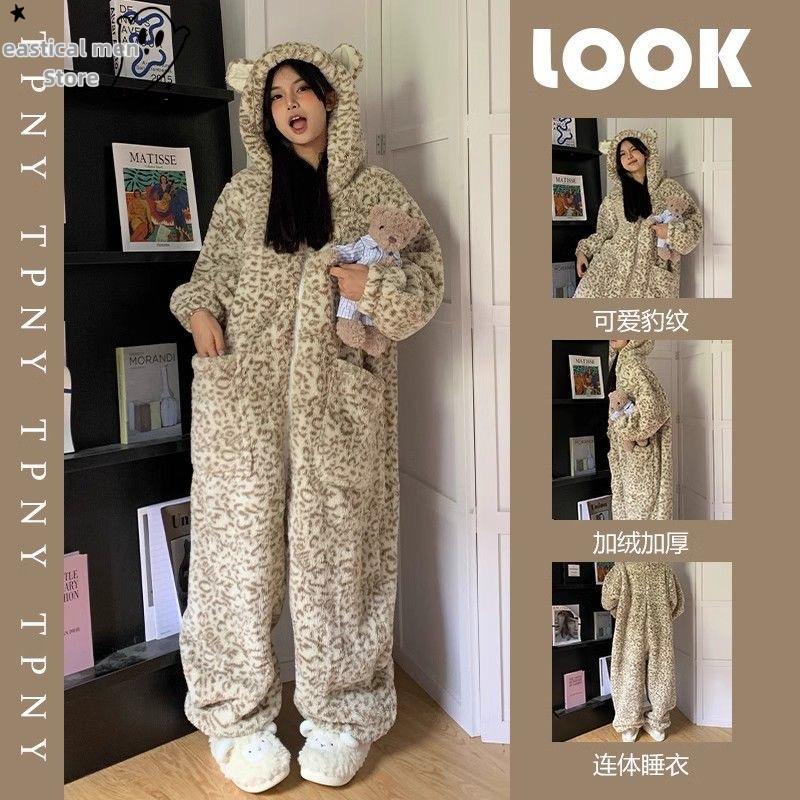 Kawaii ليوبارد الشتاء تأثيري ب - مراجعة Anime Cosplay Thick وسعره