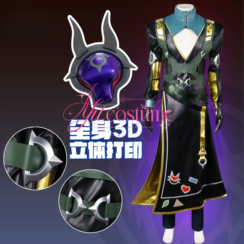 زي كوسبلاي هارتستيل يون للرجال - مراجعة Anime Cosplay Outfits Male وسعره