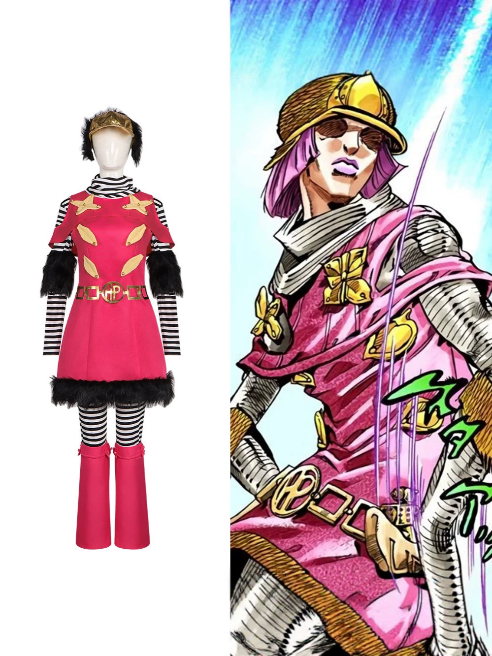 زي كوسبلاي هوت بانتس من مغامرا - مراجعة Cosplay Anime Jojo وسعره
