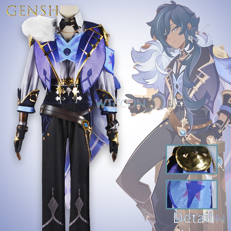 ‌ ‌ ‌ ‌ ‌ ‌ ‌ ‌ ‌ ‌ ‌ ‌ ‌ ‌ ‌  - مراجعة Anime Cosplay Outfits Male وسعره