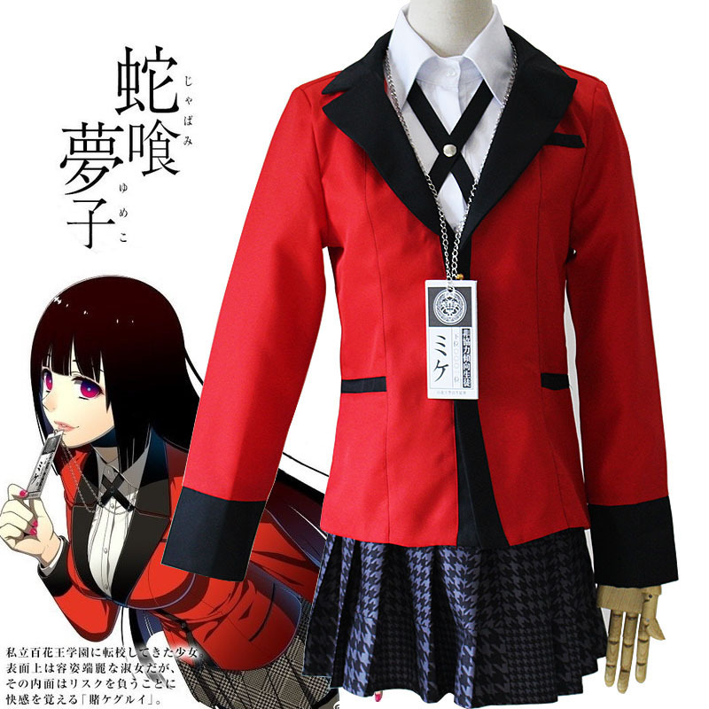 Jabami Yumeko تأثيري القهري مق - مراجعة Anime Cosplay Yumeko وسعره