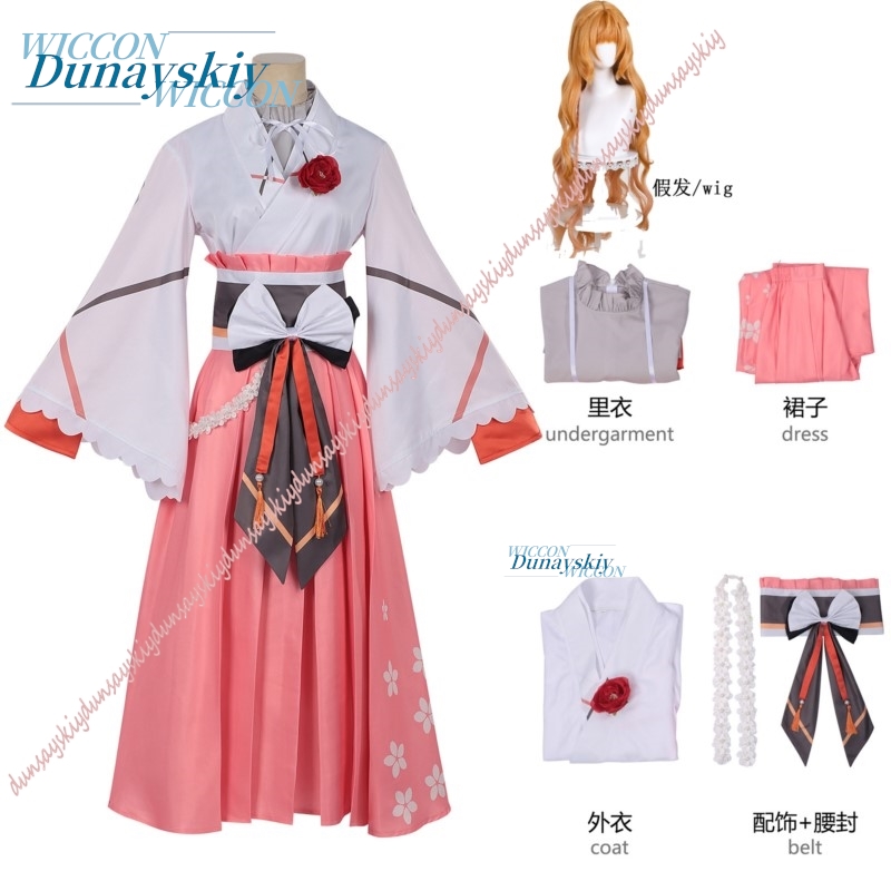 مجموعة أزياء هيناجيكو هانابا ا - مراجعة Anime Cosplay Outfits Female وسعره