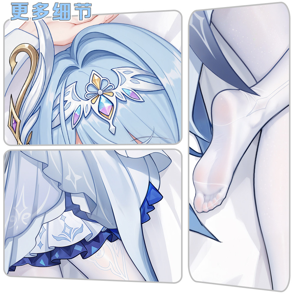 غطاء وسادة جسم داكيماكورا مثير - مراجعة Anime Cosplay Sus وسعره