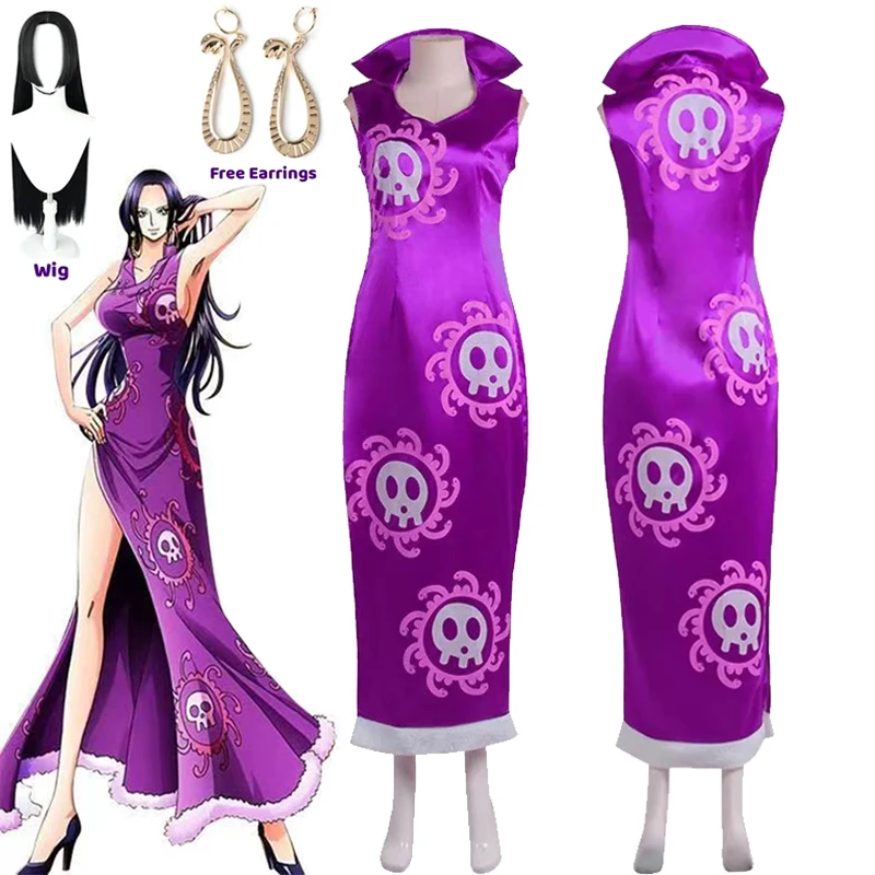 زي تنكري كوين بوا هانكوك، فستا - مراجعة Anime Cosplay One Piece وسعره