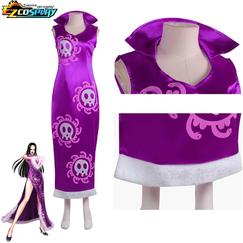 زي تنكري كوين بوا هانكوك، فستا - مراجعة Anime Cosplay One Piece وسعره