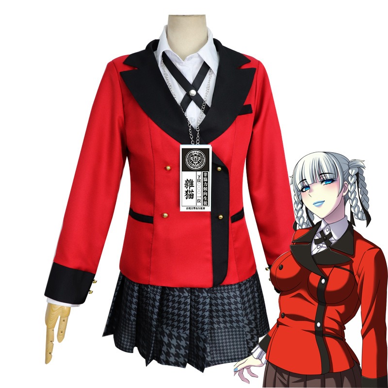 زي تنكري لشخصية ياميكو من جابا - مراجعة Anime Cosplay Yumeko وسعره