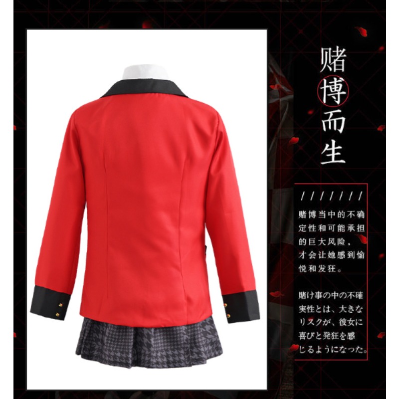 زي تنكري لشخصية ياميكو من جابا - مراجعة Anime Cosplay Yumeko وسعره