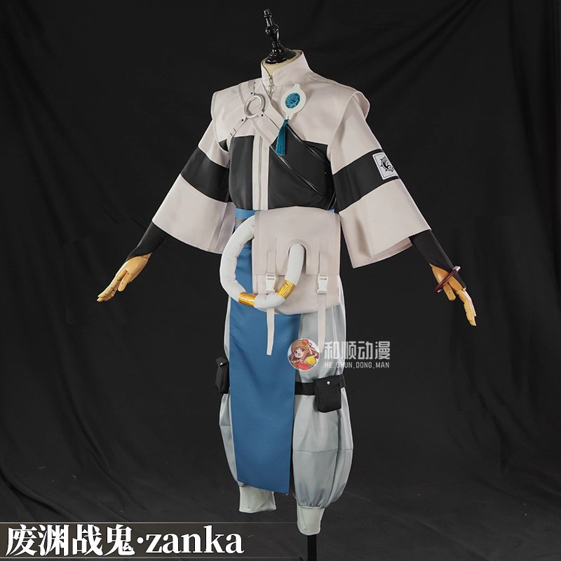 Gachiakuta Zanka أزياء تنكرية  - مراجعة Anime Cosplay Festival وسعره