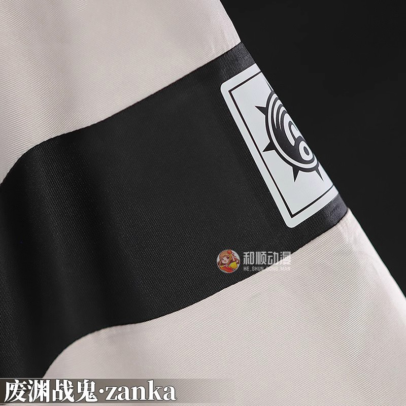 Gachiakuta Zanka أزياء تنكرية  - مراجعة Anime Cosplay Festival وسعره