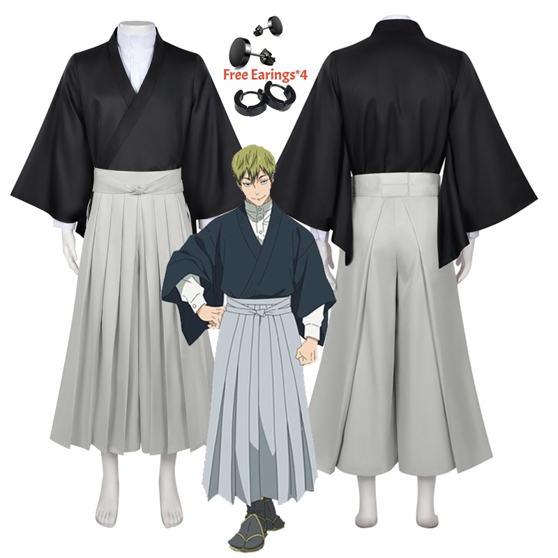 زي تنكري لشخصية ناويا زينين من - مراجعة Jujutsu Kaisen Uniform وسعره