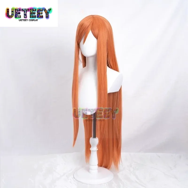UETEEY COS أنيمي بليتش إينوي O - مراجعة Anime Cosplay Bleach وسعره