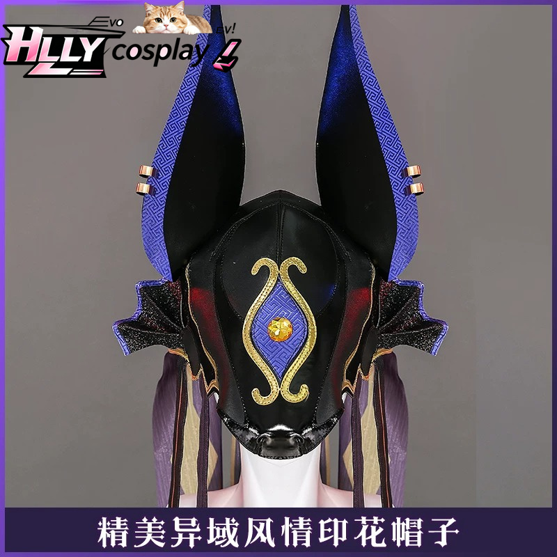 زي تنكري كامل لشخصية ساينو من  - مراجعة Anime Cosplay Outfits Female وسعره