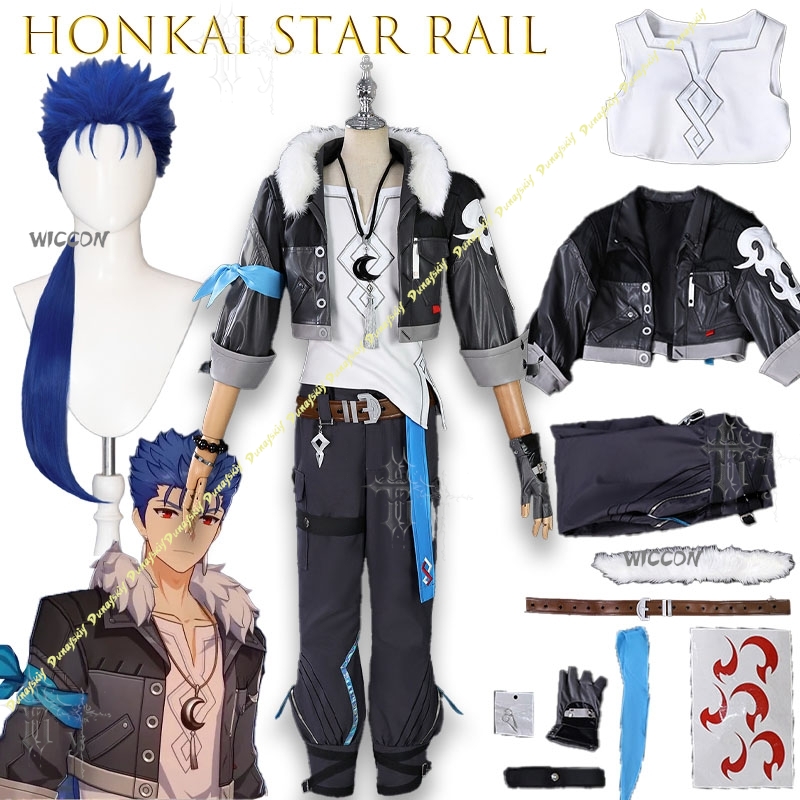 زي تنكري لشخصية كو تشولين من ه - مراجعة Anime Cosplay Outfits Male وسعره